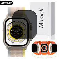 Miimall Compatible Apple Watch Ultra 49Mm Privacy Screen Protector, Apple Watch Ultra Film ความแข็ง9H กระจกนิรภัย Anti-Scratch Anti-Peeping Screen Protectors Film สำหรับ Apple Watch Ultra 49Mm (2 Pack)