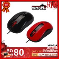 ✨✨#BEST SELLER SIGNO เม้าส์ รุ่น MO-210 WIRED BESICO OPTICAL MOUSE ##ที่ชาร์จ หูฟัง เคส Airpodss ลำโพง Wireless Bluetooth คอมพิวเตอร์ โทรศัพท์ USB ปลั๊ก เมาท์ HDMI สายคอมพิวเตอร์