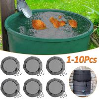 1-10Pcs Mesh Cover Netting For Rain Barrels Water Collection Buckets Cover Water Tank Protection Lid Rain Collect Garden Supply