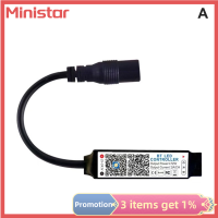 Ministar RGB อุปกรณ์ควบคุมแถบไฟ LED สมาร์ทบลูทูธ-การควบคุมที่เข้ากันได้สำหรับ DC5-24V COB เทปไฟหรี่ปรับแต่งความสว่าง