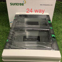 ตู้ SUNTREE 24 Way ตู้กันน้ำ IP65  มาตราฐานยุโรป ใส่อุกรณ์ไฟฟ้างานโซล่าเซลส์