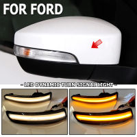 สำหรับ Ford Kuga แบบไดนามิก Blinker ไฟเลี้ยว LED ด้านข้างกระจกตัวบ่งชี้ลำดับ2013 2014 2015 2016 2017 2018 2019