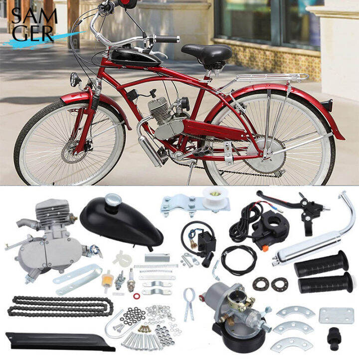 Samger 80cc 2 Bicycle Motorcycle Engine Kit 2 Stroke Gas Pocket Bike