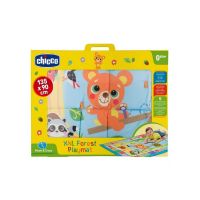 CHICCO XXL PLAY MAT MAGIC FOREST เบาะลองคลานสีสันสดใส