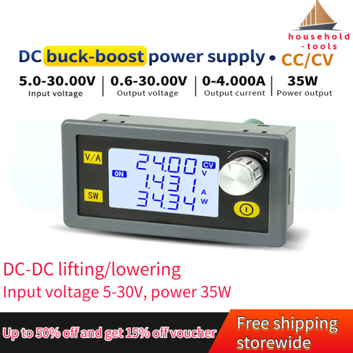 【household-tools】DC DC Buck Boost Converter Variable Voltage Regulator ...