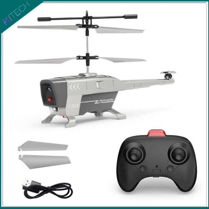 Remote store drone helicopter