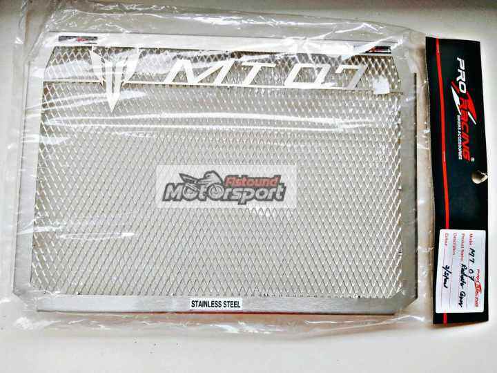 PRO RACING Radiator Grill / Radiator Guard Yamaha MT07 Lazada