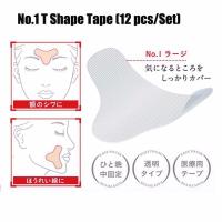 Misscheering 272412pcs Lift Face Sticker T ShapeRoundLong Strip Artifact Invisible Sticker Lift Chin Make Up Tools