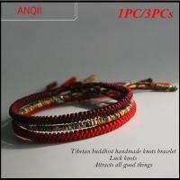 ANQII 1PC/3PCs แฟชั่น ปรับได้ เครื่องประดับ สร้อยข้อมือปมพุทธ ทิเบต เชือกแดง กำไลสาน