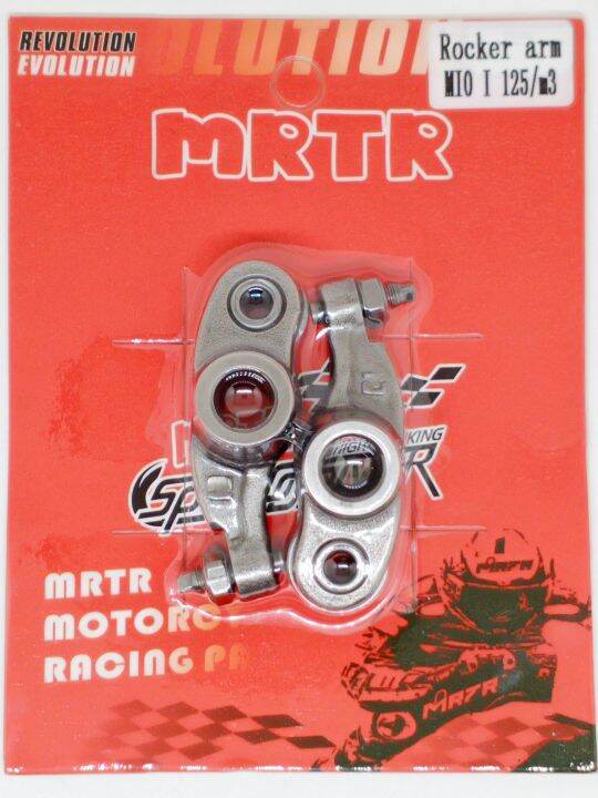ROCKER ARM MIO I 125 / MIO M3 Lazada PH