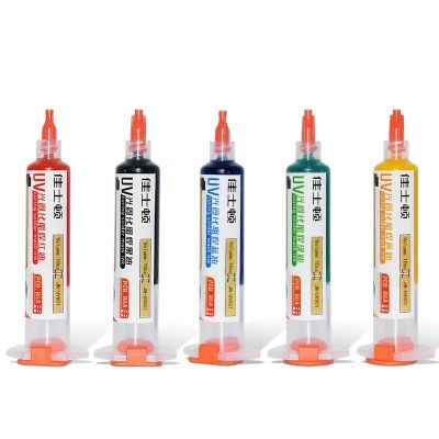 ﹍⊕ 10cc UV Curing Solder Mask Paste Ink for PCB BGA Circuit Board Insulating Protect Soldering Paste Flux Oil
