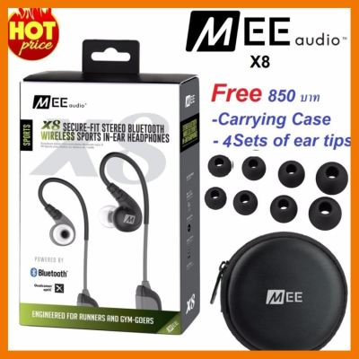 สินค้าขายดี!!! Mee Audio X8 In-ears Sport Wireless หูฟังบลูทูธสปอร์ตอินเอียร์ของแท้รับประกันศูนย์ไทย 1 ปี ที่ชาร์จ แท็บเล็ต ไร้สาย เสียง หูฟัง เคส ลำโพง Wireless Bluetooth โทรศัพท์ USB ปลั๊ก เมาท์ HDMI สายคอมพิวเตอร์