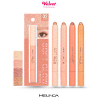 Mei Linda กลิตเตอร์ Soft Glow Glitter Stick กลิตเตอร์ สติ๊ก อายแชโดว์ชนิดแท่ง เนื้อชิมเมอร์