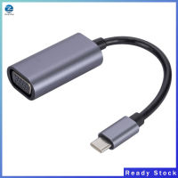 USB C ถึงหัวแปลงสายวีจีเอ Type C เป็น VGA Converter สายอะแดปเตอร์สำหรับการเล่นหน้าจอฉายเครื่องโปรเจ็คเตอร์จอทีวี