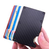 Carbon fiber card card holder wallet bank credit kaka package stripes carbon fiber ferrule anti-theft brush --A0509