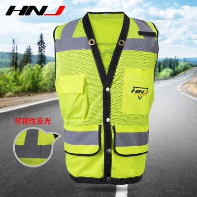 [COD] motorcycle riding reflective vest off-road uniform fluorescent safety locomotive sports clothes