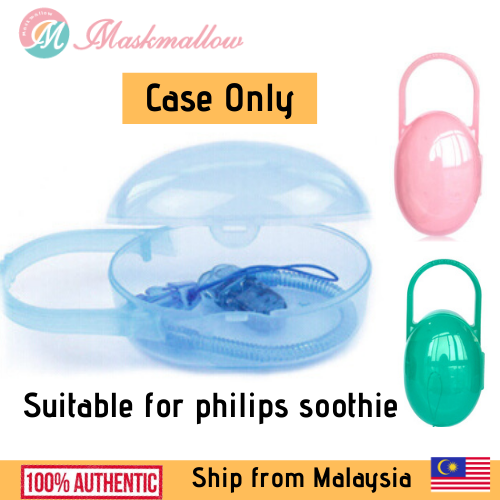 Ready Stock Pacifier Storage Case for Philips Avent Nicu Soothie