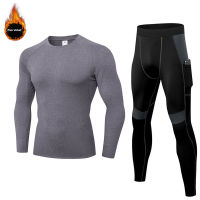 Fanceey Rashguard Thermal Underwear Men Sets Warm Casual Compression Underwear Hight Stretch Long Johns Winter Thermal Pajamas