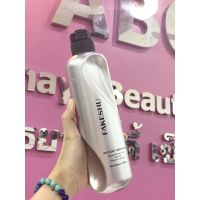 卍☫◄ เคราติน เคลือบแก้ว 618 ml ของแท้