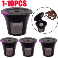 【YF】 Cápsulas Café Reutilizáveis para Keurig K-Cup Cestas Filtrantes Substituição de Grande Capacidade Mini Série Plus 1.0 a 2.0 1 10Pcs