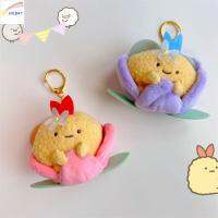 HILBAT สวนในสวน Sumikkogurashi Plush pendent หางกุ้งทอด ฟิกเกอร์แอคชั่น พวงกุญแจผ้าพลัฌ ที่วางกุญแจ ยัดไส้ พวงกุญแจของเล่นยัดไส้ การตกแต่งตกแต่ง