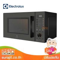 ELECTROLUX เตาอบไมโครเวฟ 30ลิตร รุ่น EMM30D22BM