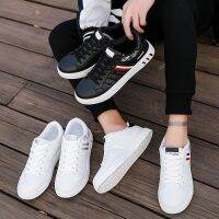 Mens Sneakers Trendy White Boys Student School Shockproof Wear Resitant Sport Shoes Male Sneakers Tennis Man Casual Shoes New