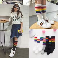 ◎ INPEPNOW 2022 Toddler Knee Socks Girls Kids Socks Kids School Baby Child Boys Socks Rainbow for Girls Striped Sock WZ-CZX6