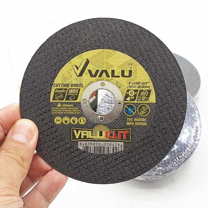 valu-ใบตัดเหล็ก-ใบตัดสเตนเลส-4-นิ้ว-50-แผ่น-107-mm-1-0-มิล-ใย-2-ชั้น-พิเศษ-เกรดพีเมียม-ใบตัด