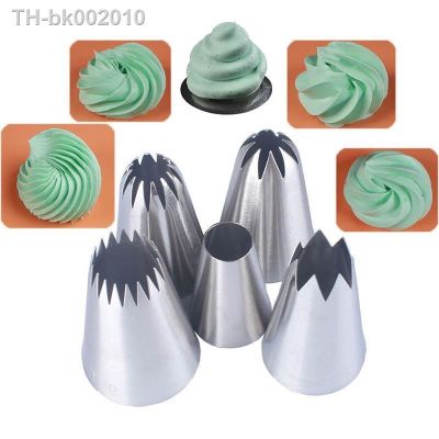 ✈✌ 5Pcs Cakes Stainless Steel Nozzle Decoration Cookies Supplies Russian Icing Piping Pastry Kitchen Gadgets Fondant Decor Tools