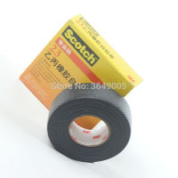 New Products 3M 23 Rubber High Voltage Splicing Insulation Tape 25mmx5m Adhesives Tape