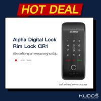 Alpha Digital Lock - Rim Lock αR1 Model