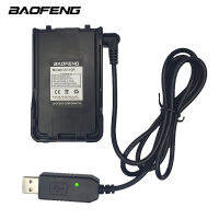 B Aofeng UV-10R Li-Ion แบตเตอรี่4800มิลลิแอมป์ชั่วโมง7.4โวลต์สามารถสาย USB ชาร์จเข้ากันได้กับ UV-S9 UV-5RPro UV-5RMax เครื่องส่งรับวิทยุ UV10R