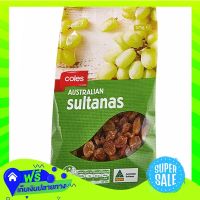 ?Free Shipping Coles Australian Sultanas 375G  Z12itemX Fast Shipping"