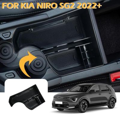 กล่องเก็บของที่พักแขนตรงกลางรถยนต์สำหรับ Kia Niro SG2 2022ศูนย์ควบคุมกล่องเก็บของตัวจัดระเบียบกล่องเก็บของที่ใส่ถาดตกแต่งรถยนต์