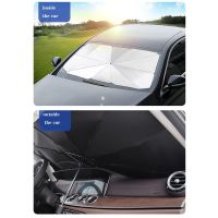 ❀✽ Car Windshield Sunshade Umbrella Type Sunshade for Ford Focus Fusion Escort Kuga Ecosport Fiesta Falcon EDGE/Explorer/EXPEDITION