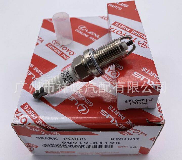 90919-01198 K20TR11 Spark Plugs for Porsche Toyota (4pcs) | Lazada PH