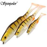 【hot】✙☇▨ 7cm 11cm 14cm Soft T-Tail Swimbait Bass Perch Pike Fishing Uv Wobbler Rubber Shad Tackle