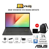 NOTEBOOK (โน้ตบุ๊ค) ASUS D533UA-BN702TS (INDIE BLACK)