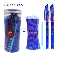 100 3pcs/Bottle Erasable Gel Pen Set 0.5mm Magic Ink Gel Pen Washable Handle Blue Black Colors Ink Pen Office School Stationery