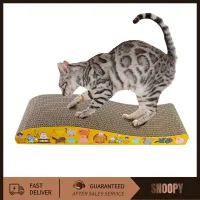PetSternมีสินค้าพร้อมส่ง ที่ข่วนเล็บแมว ลับเล็บแมว ลับเล็บแมว ทรงโซฟา ของเล่นแมว กระดาษลับเล็บ ที่ลับเล็บ
