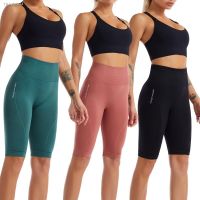 ▩ Sports Pants Fitness Yoga Shorts Women Body Sculpting Belly Pants Tight Breathable Quick-drying Sexy High Waist Running Workout