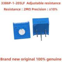 Original genuine 3386P-1-205LF 3386P-1-205 2MΩ  ±10% ± 100ppm/℃ 3386 potentiometer precision adjustable resistance