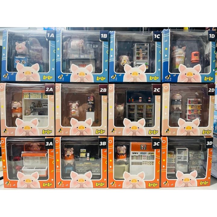 toy-east-lulu-pig-x-7-eleven-exclusive