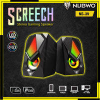 ลำโพงตั้งโต๊ะ NUBWO SCREECH NS-39 ลำโพงมีไฟ Multi-Colors Cycle  ลำโพงเกมส์มิ่ง NUBWO SCREECH NS39 ลำโพงเสียงดี