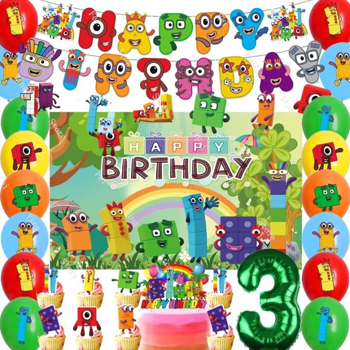 English Enlightenment Numberblocks Birthday Party Decoration Latex ...