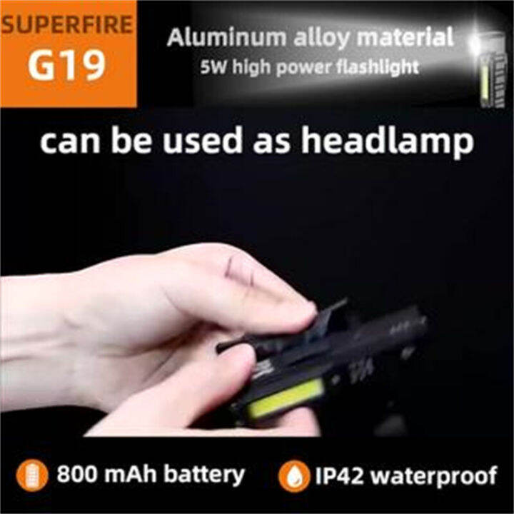 superfire-g19-ไฟฉาย-led-มัลติฟังก์ชั่นแบบพกพาที่มีประสิทธิภาพแสงทำงาน-usb-ชาร์จใหม่ได้