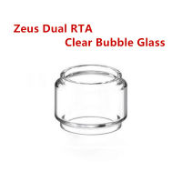 3Pcs Zeus Dual RTA Bubble Clear Glass Replacement 4.5ml Capacity (with freebies)