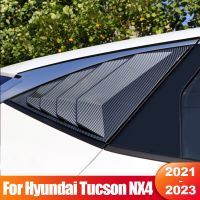 For Hyundai Tucson NX4 2021 2022 2023 Hybrid N Line Carbon Fiber Car Rear Window Blinds Side Tuyere Louvers Vent Accessories