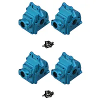 2Pcs Metal Wave Box Gear Box Upper and Lower Cover 144001-1254 for 1/14 WLtoys 144001 RC Car Spare Parts